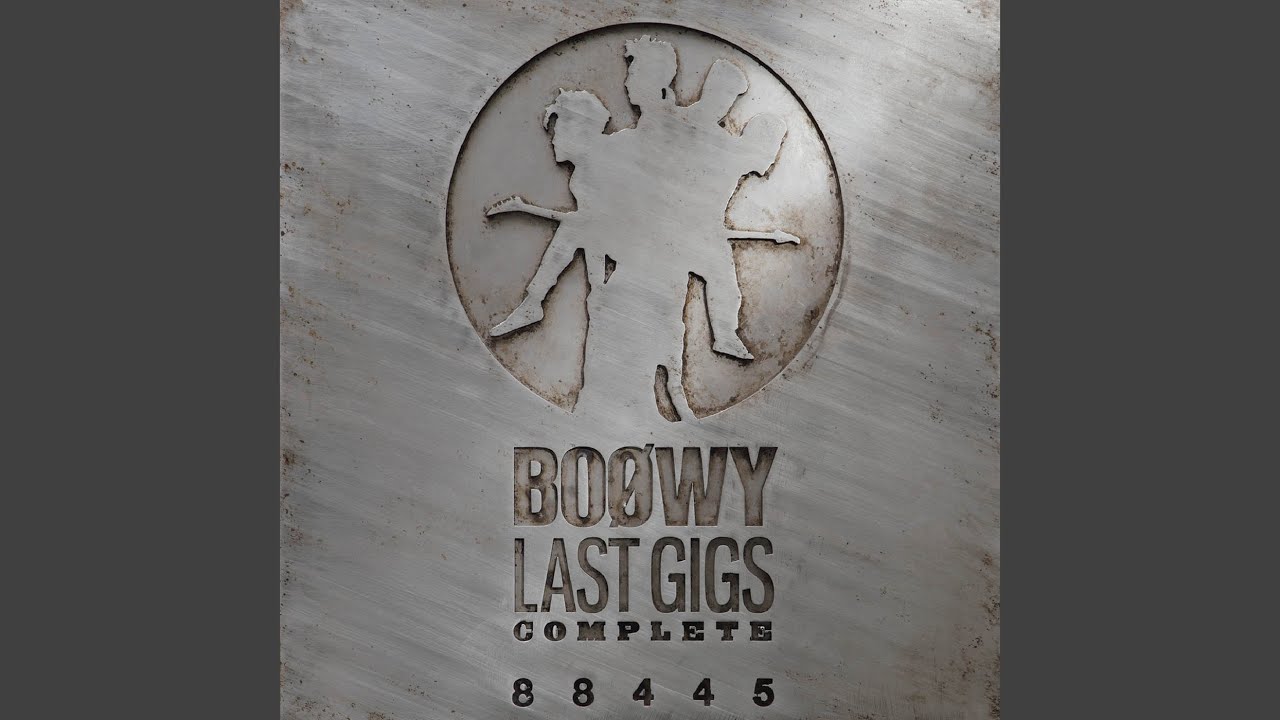 No. New York (From Last Gigs) - YouTube