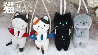 Tiny Kitten Plushie Tutorial: Easy Step-by-Step Guide - YouTube