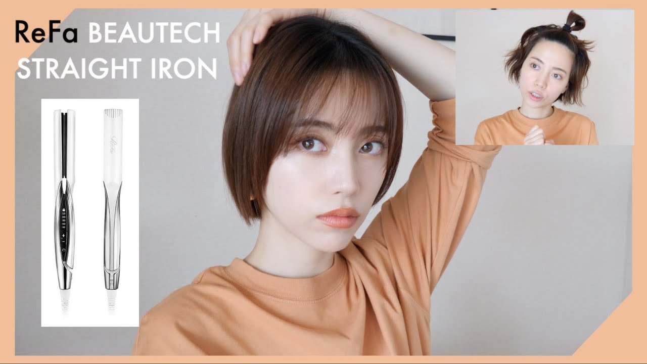 The ReFa straightening iron was great for cutting my bedhead into