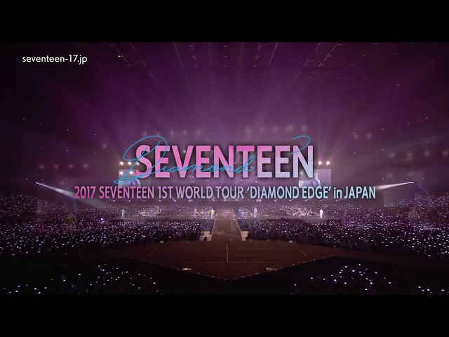 SPOT] DVD&Blu-ray『2017 SEVENTEEN 1ST WORLD TOUR 'DIAMOND EDGE' in