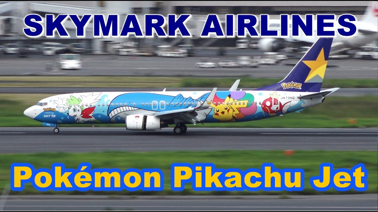 Skymark Airlines Pokemon Pikachu Jet Boeing 737-800 JA73NG Landing