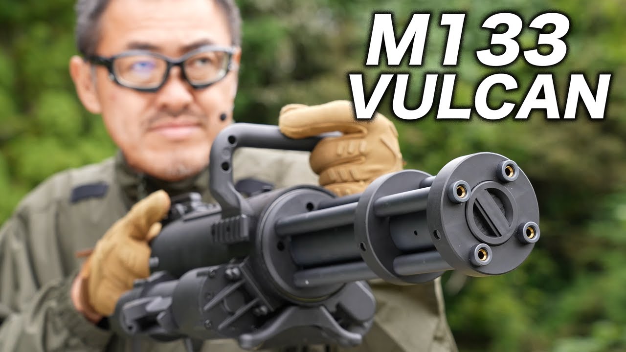 M133 ミニバルカン クラシックアーミー 2000発 毎秒50発 ガトリング