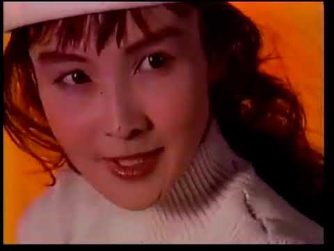 Fairchild - 探してるのにぃ - YouTube