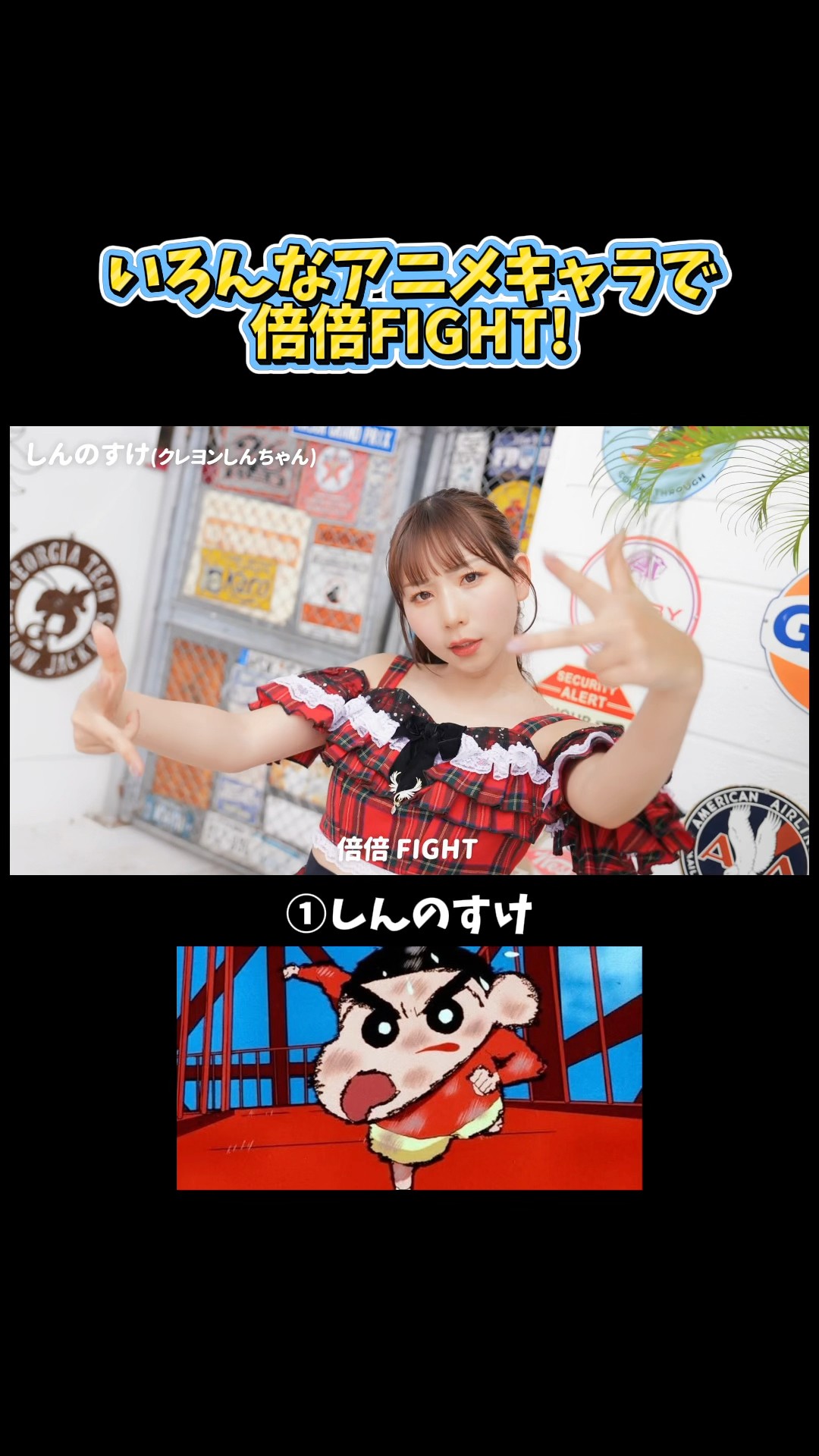 よよよちゃんのお部屋 - YouTube