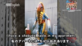 好評発売中『ウルトラゾーン』Blu-ray&DVD BOXと『ウルトラセブン