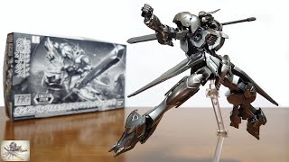 バルバトスルプスがアイアンブラッドコーティングに！重厚感のある