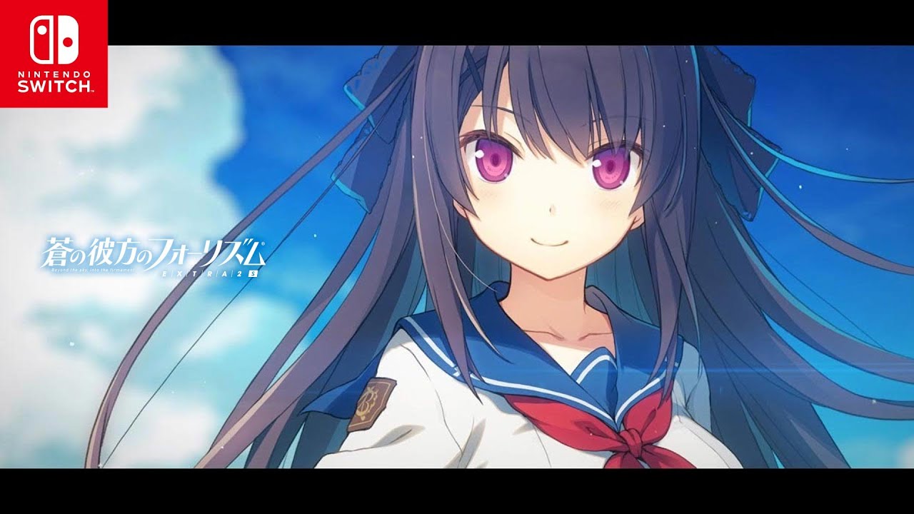 蒼の彼方のフォーリズム EXTRA2 / sprite