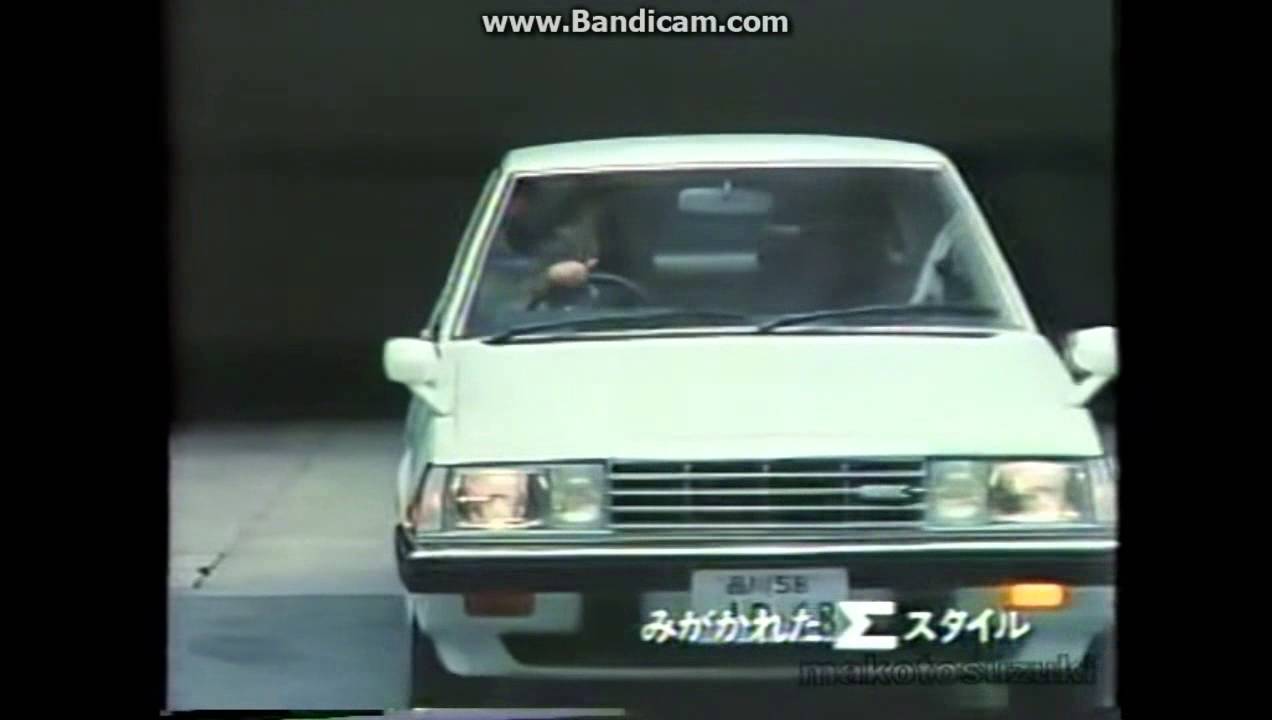 高倉健 三菱自動車 ギャランΣ 1800ターボ CM 30秒版「風に向かって