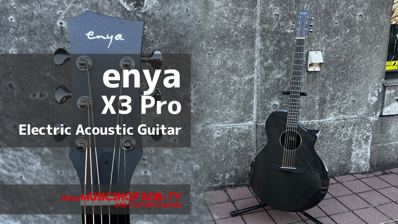 enya X3 Pro【商品紹介】エレアコ《店頭在庫有》#ボブ楽器店 #鹿嶋市