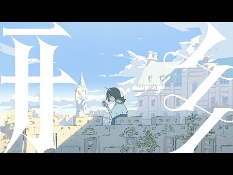 ずっと真夜中でいいのに。ZUTOMAYO - YouTube