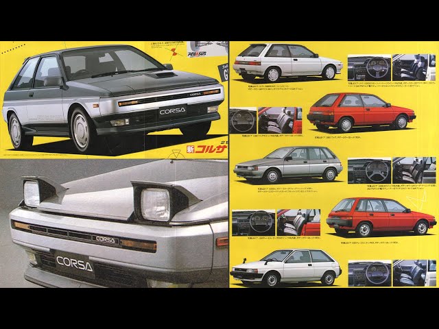 1986.5.&'86.9.＜3代目(3rd)＞前期コルサCORSAリトラSX'86.9.GPターボ