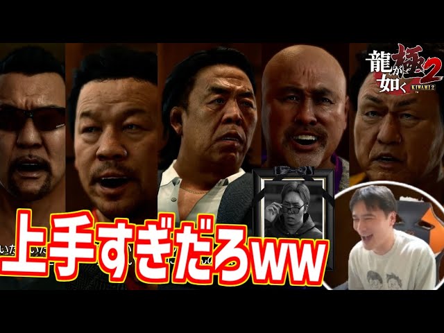 Realize〜アコースティックver〜 / #ガンダムseed 玉置成実【#歌って