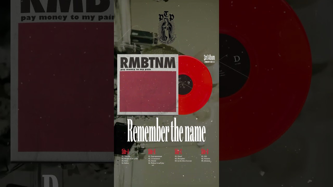 Pay money To my Pain - 12 inch VINYL COMPLETE BOX #PTP