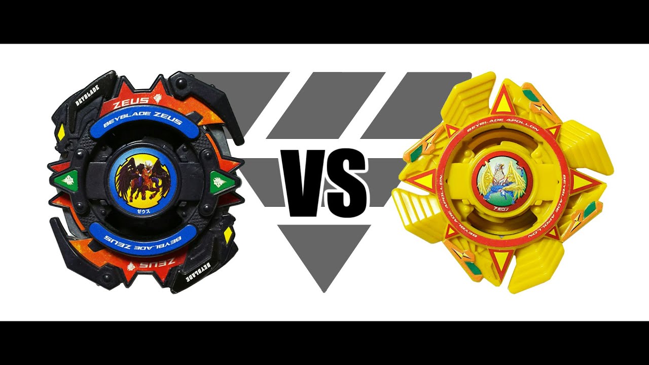 ベイブレード ゼウス | おばけブレーダーベイブレードブログ