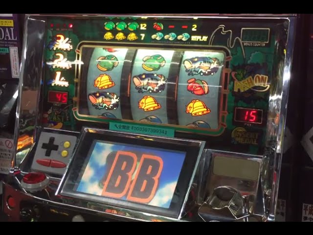 パチスロ イレグイ（メーシー・4号機）懐かしの名機達#16 - YouTube