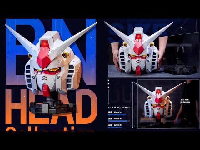 New Bandai anime Mobile Suit Gundam BN Head Collection Vol.1 RX-78