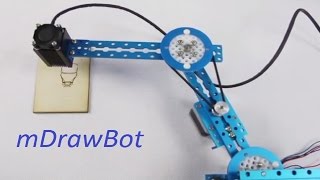 Review of mDrawBot kit from Makeblock - YouTube