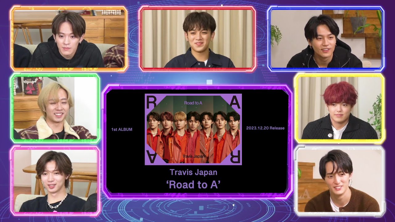 Travis Japan、1stAL『Road to A』FC限定盤特典にレコーディング風景