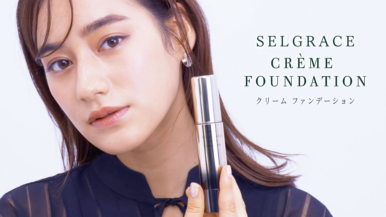 クリーム ファンデーション(ピンク130): シリーズから探す / ナリス