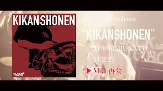 BACK TO BOYS / SHONENKIKAN | CD,日本,ギターロック / 歌モノ,新品