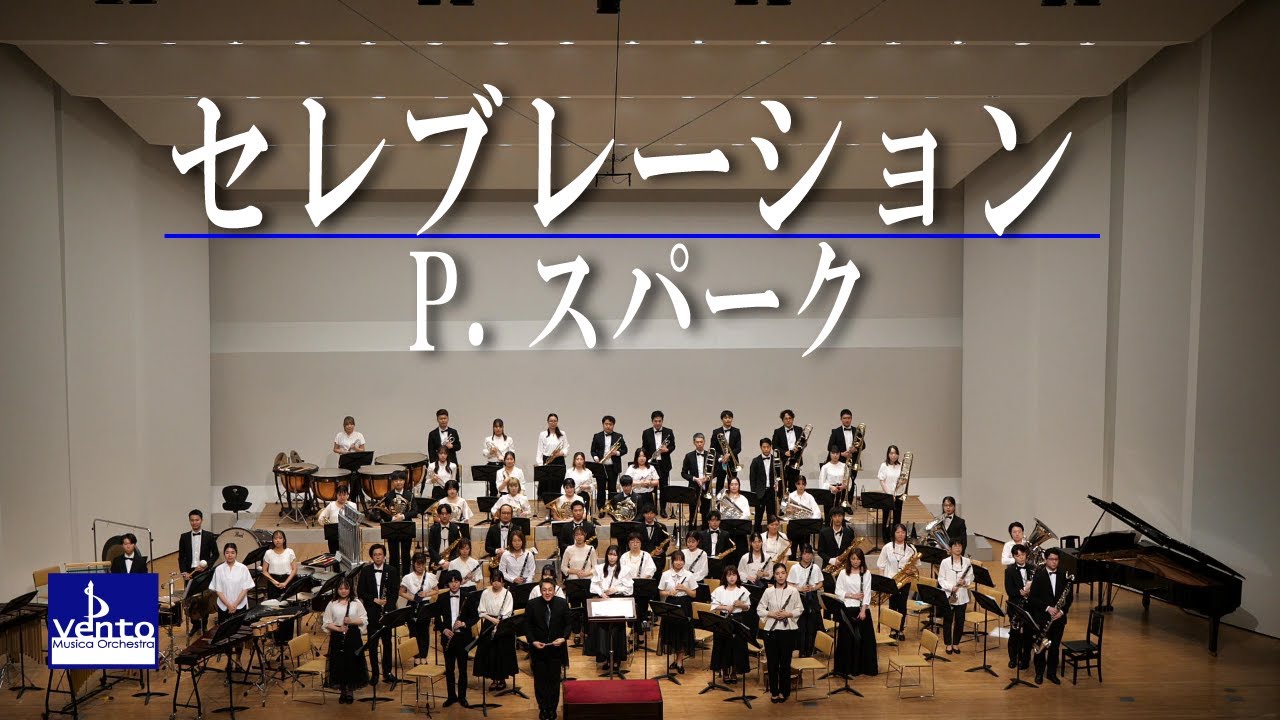 水夫と鯨」ウイリアム・フランシス・マクベス 作曲（Of Sailors and