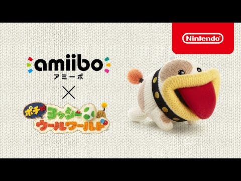 amiibo × ポチと! ヨッシー ウールワールド 紹介映像 - YouTube