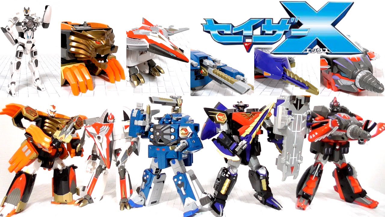 Super Star Fleet Sezer X] Great Trio & Wind Eagle & Magna Beat