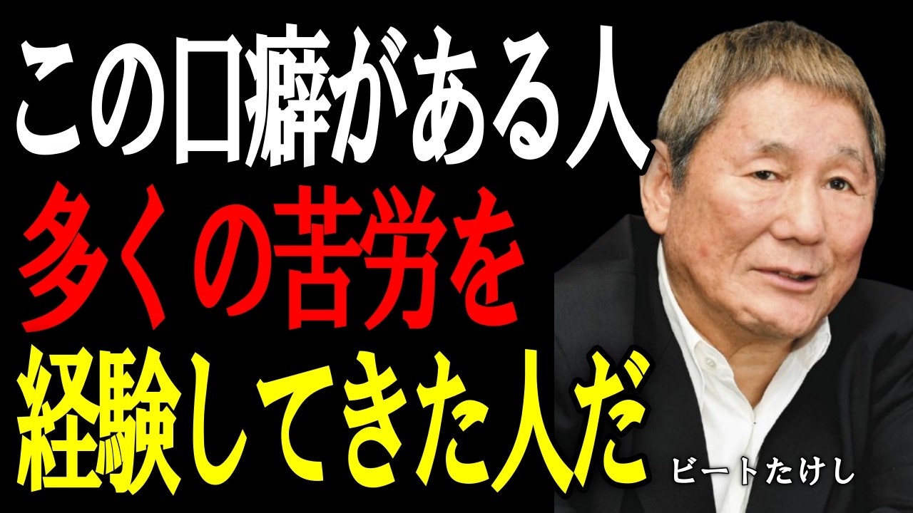 Stevie Wonderが日本人のために書き下ろした大名曲 