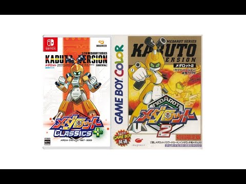Medarot 2 (メダロット2) (Kabuto Version) (Game Boy Color, 1999, MC