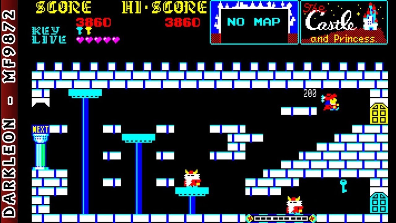 The Castle Videos for MSX - GameFAQs