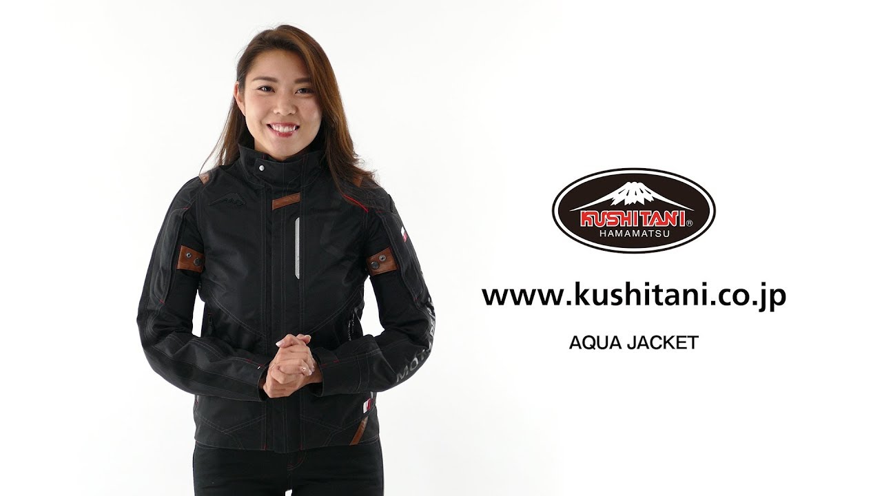 バイク用品｜KUSHITANI JAPAN