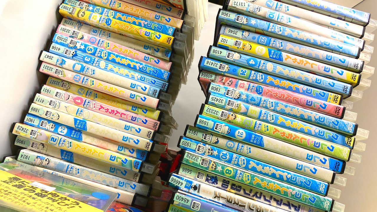 TSUTAYAレンタル落ちDVD大量GET！購入品紹介 - YouTube