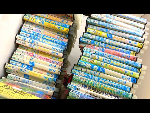 TSUTAYAレンタル落ちDVD大量GET！購入品紹介 - YouTube