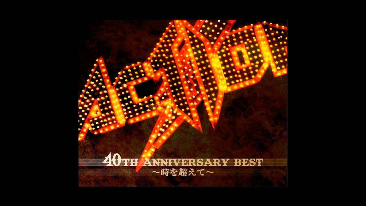 ACTION! 40th Anniversary BEST〜時を超えて〜 [限定盤][CD] - ACTION