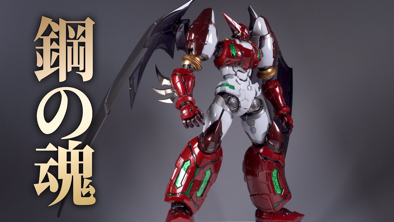 大事不妙 ] CCSTOYS Shin Getter 1 Stars Slasher Ver. 真三一 斬星版