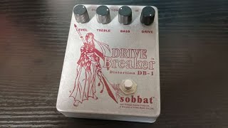 sobbat / DB-1 Drive Breaker - YouTube