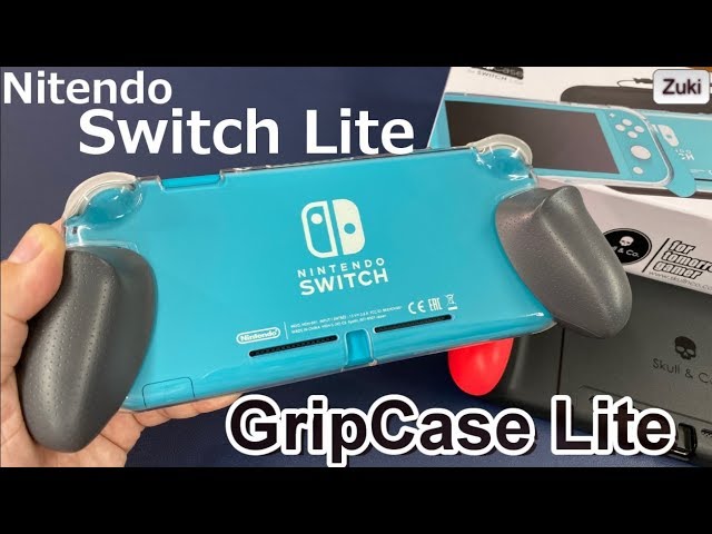 開封】19,970円で購入！Nintendo Switch Lite その注意点とは