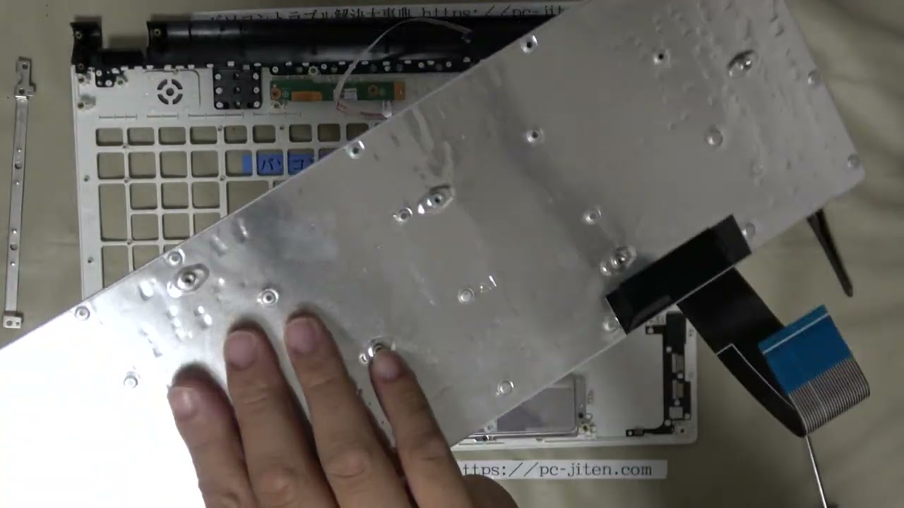 パソコン修理】【LAVIE Direct NS(S) GN234F/S8 】キーボード交換