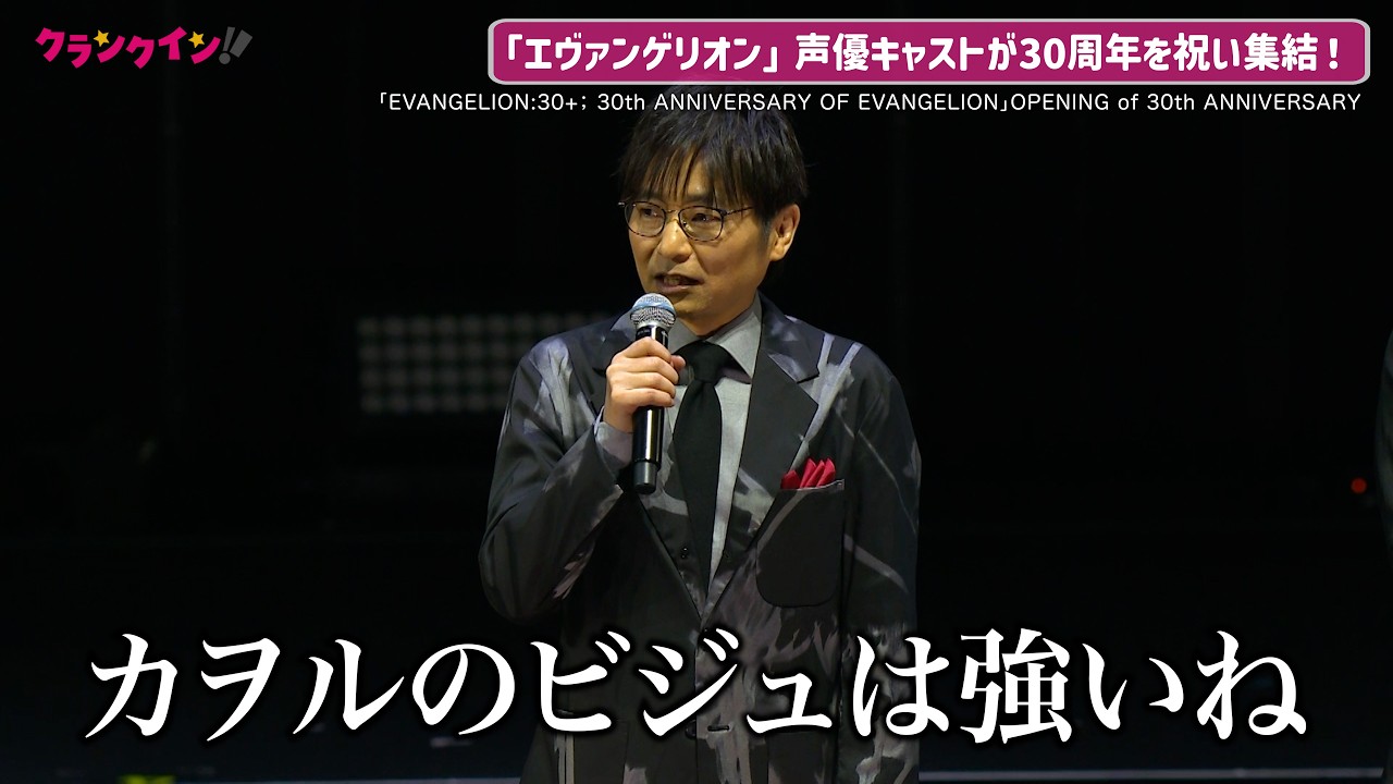 ヘル (CV. 石田 彰)キャラクターティザームービー - YouTube