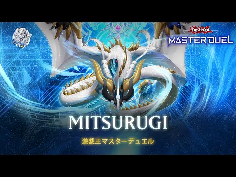 Mitsurugi - Ame no Habakiri no Mitsurugi / Ruler's Providence [Yu