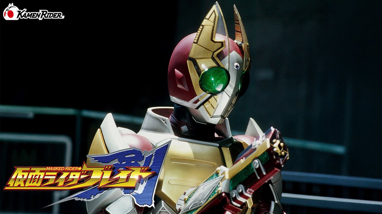 仮面ライダーギャレン ジャックフォーム | 仮面ライダー図鑑 | 東映