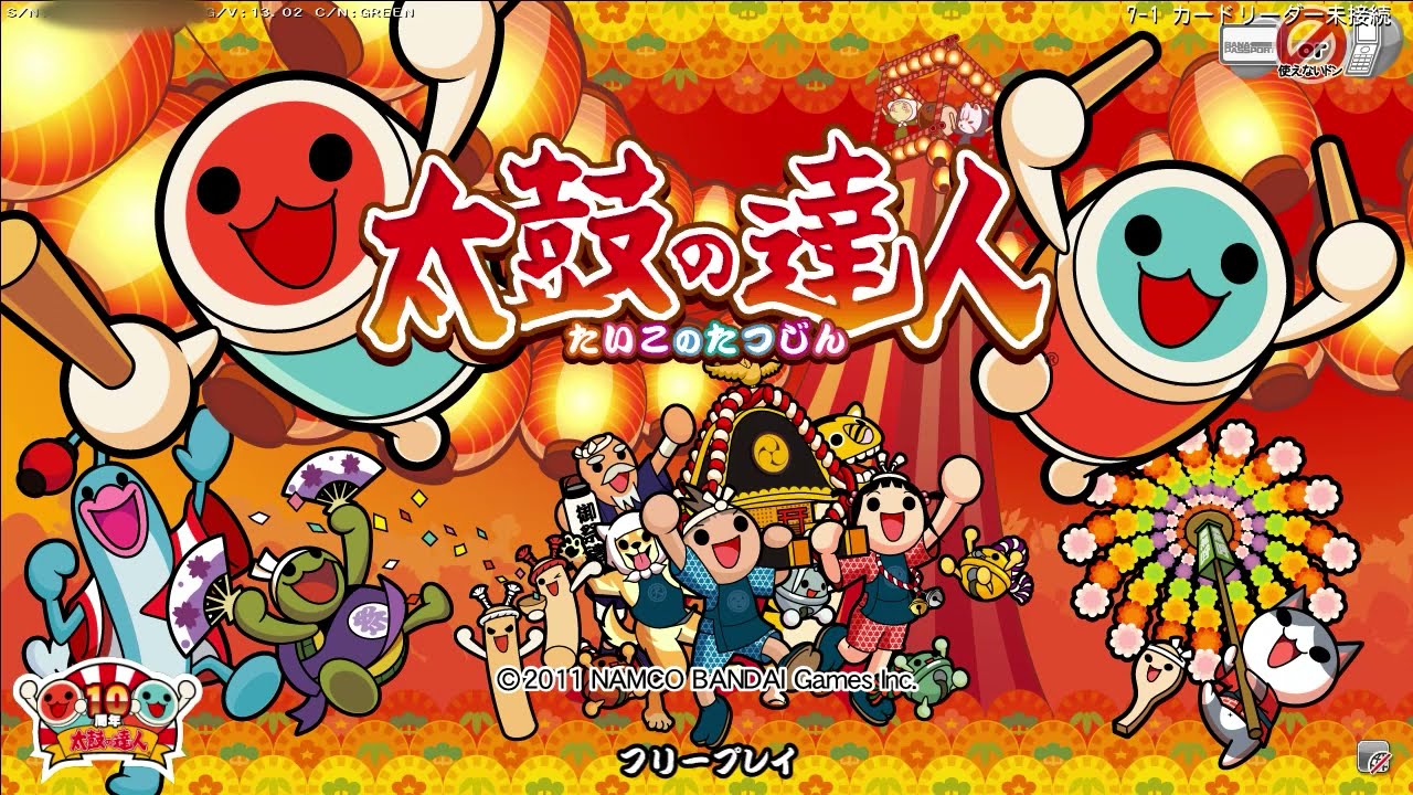Taiko no Tatsujin 2011 (無印) HD OPENING - YouTube