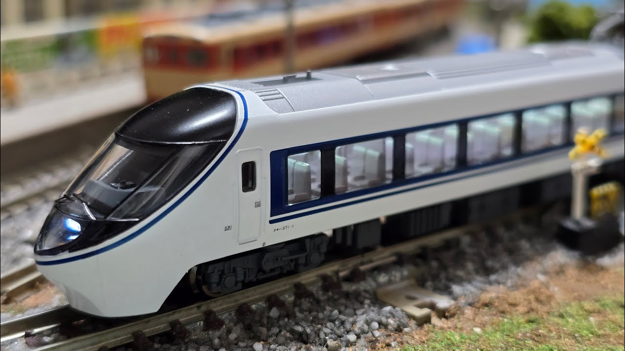 マイクロエース 371系 特急「あさぎり」シングルアームパンタ 晩年 7両