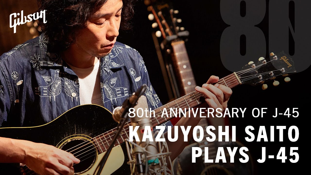KAZUYOSHI SAITO OFFICIAL WEB SITE