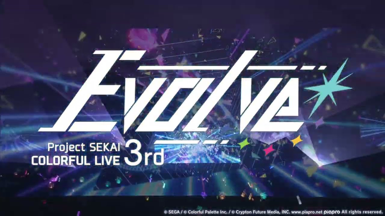 プロジェクトセカイ COLORFUL LIVE 3rd - Evolve -」Blu-ray発売決定