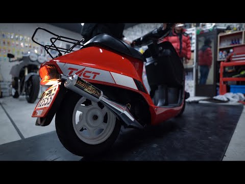 4K《マフラー音》「スーパータクトのマフラー交換!! F-AUTO 雷