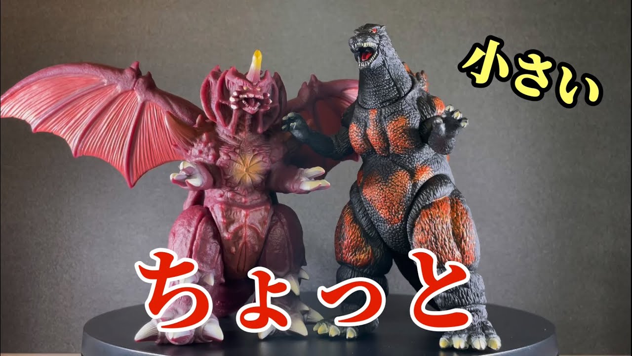 ムービーモンスターシリーズ デストロイアレビュー - YouTube