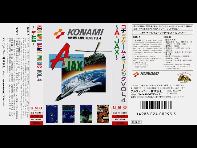 コナミックゲームフリークス／コナミ矩形波俱楽部 G.M.O.（カセット