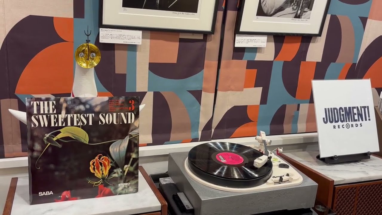 Elsie Bianchi / The Sweetest Sound』 (SABA / SB15069ST) End of