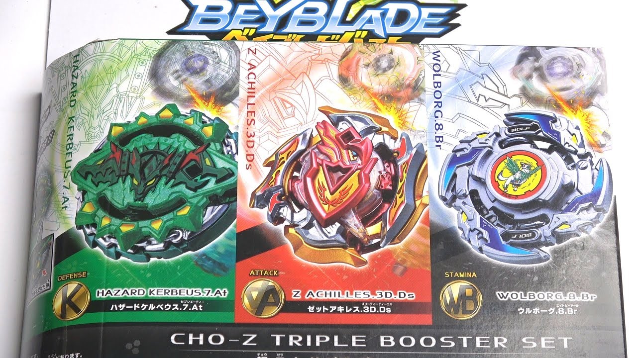 NEW WOLBORG TRIPLE BOOSTER SET UNBOXING AND TESTING | Beyblade